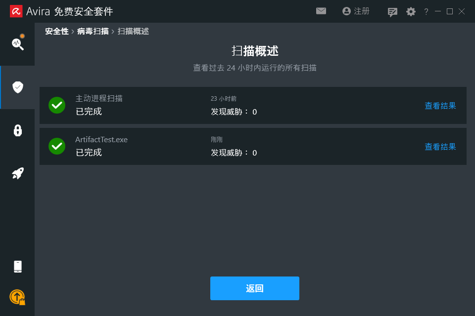 企业微信截图_16976957489579.png